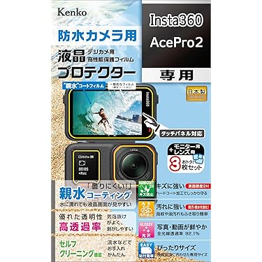 フィルムカメラセット Amazon.co.jp 最新リリース: フィルム の新着ランキングです。