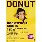 DONUT14