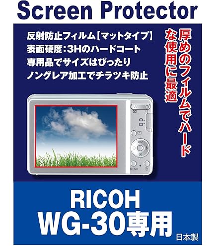 Amazon | RICOH 防水デジタルカメラ RICOH WG-30 バーミリオンレッド