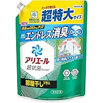 Amazon | （P＆G）アリエール 洗濯洗剤 液体 超抗菌プレミアム