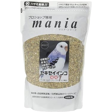 Amazon.co.jp ほしい物ランキング: 鳥用餌 で、ほしい物リストと