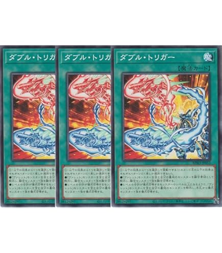 Amazon.co.jp: 【ヴァレット 全8種まとめ売り】 遊戯王カード