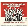 Diamond In Your Heart (AL+DVD)