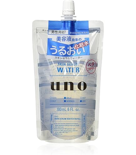 Amazon | UNO（ウーノ） スキンセラムウォーター 本体 200mL | UNO