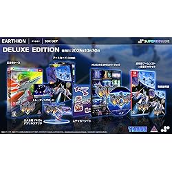 Switch ダブルドラゴン リヴァイヴ コレクターズエディション ダブルドラゴン リヴァイヴ コレクターズエディション Switch（阿々久