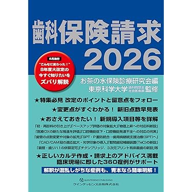 Amazon.co.jp 売れ筋ランキング: undefined の中で最も人気のある商品です