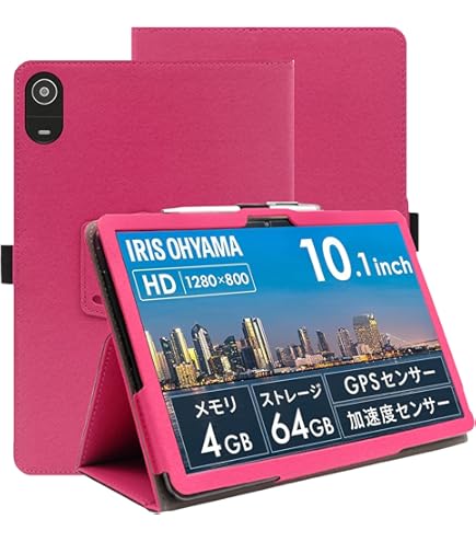 Amazon.co.jp: LUCA TE10D2M64-V1B 10インチ Android14 タブレット用