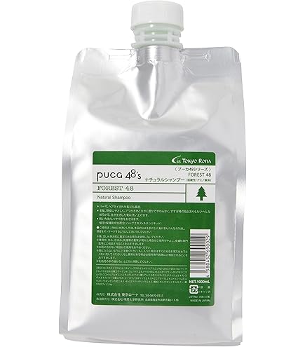 Amazon | プーカ48シリーズ FOREST 48 ナチュラルシャンプー（弱酸性