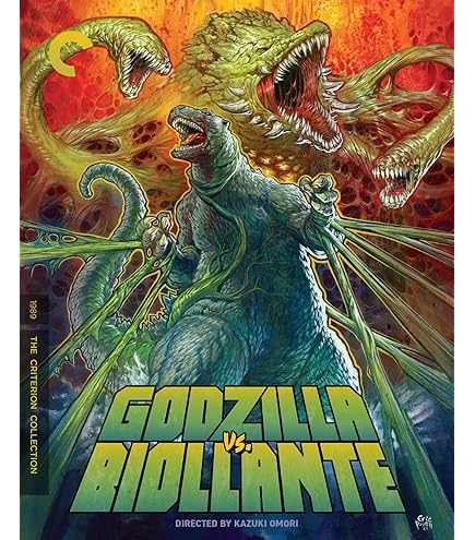 Amazon.co.jp: Super7 トーホー ゴジラ ヘドラ - 9.52cm トーホー