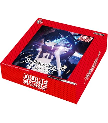 Amazon.co.jp: TCG とある科学の超電磁砲T DIVINE CROSS 20パック入り