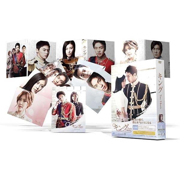 Amazon.co.jp: キング~Two Hearts DVD-BOXI : イ・スンギ, ハ 