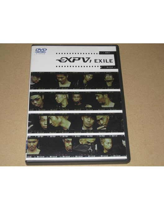 Amazon.co.jp: EXPV 3 [DVD] : EXILE: DVD