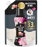 Amazon | レノア ハピネス アロマジュエル ビーズ 衣類の香りづけ専用
