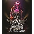 Mari Hamada Live Tour 2016 "Mission" 【Blu-ray】