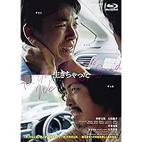 花宵道中 特別限定版 [Blu-ray] qqffhab Amazon.co.jp: 花宵道中 特別限定版 [Blu-ray] : 安達祐実, 淵上