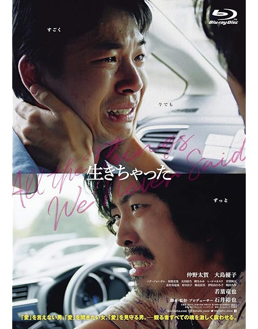 宮本から君へ('19「宮本から君へ」DVD Blu-ray Amazon.co.jp: 宮本から君へ [Blu-ray] : 池松壮亮, 新井英樹