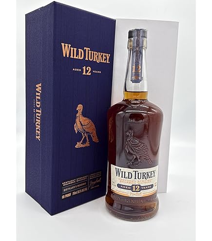 Amazon.co.jp: ワイルドターキー 8年 ジミー・ラッセル 70周年記念