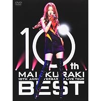 Amazon.co.jp: 15th Anniversary Mai Kuraki Live Project 2014 BEST 