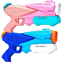 Amazon | HannaBlock 水鉄砲 子供 2丁セット タンク容量550ml 最大飛