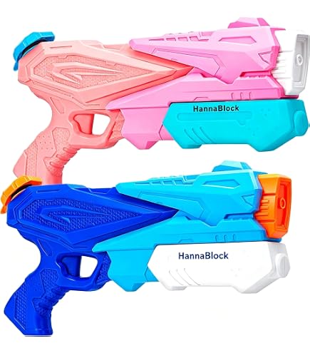 Amazon | 絶版品 コスモ ドラグーン 戦士の銃 Water GUN 水鉄砲 銀河