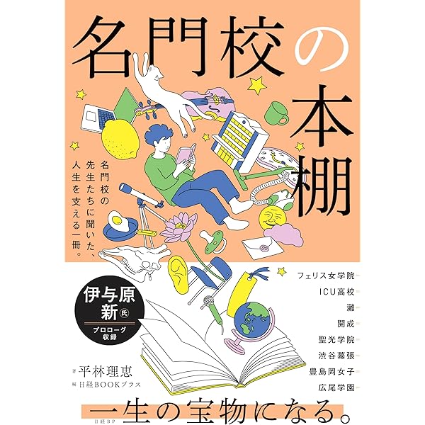 ぎんのすけページ まんだらけZENBU No.90 特集:バイク : Amazon.sg: Books