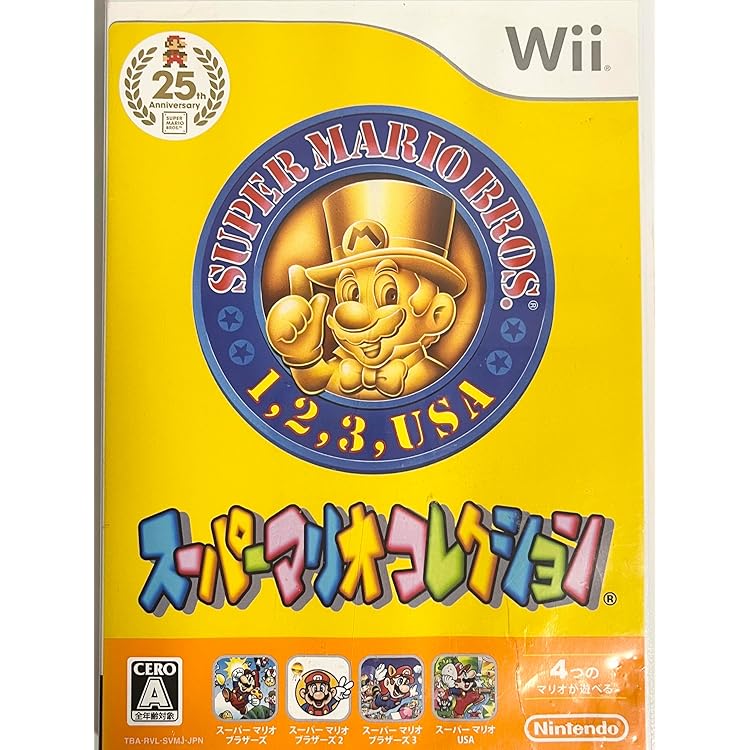 Amazon.co.jp: 【中古】Wiiソフト スーパーマリオコレクション