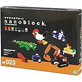 ナノブロック スタンダードカラーセット NB-023