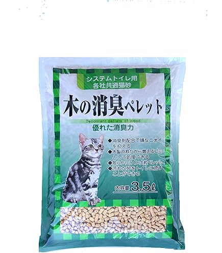 Amazon | ボンビアルコン (Bonbi) 通販用ポップサンド砂王お徳用