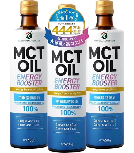 Amazon | 【1183mL】スポーツリサーチ オーガニック MCTオイル 有機