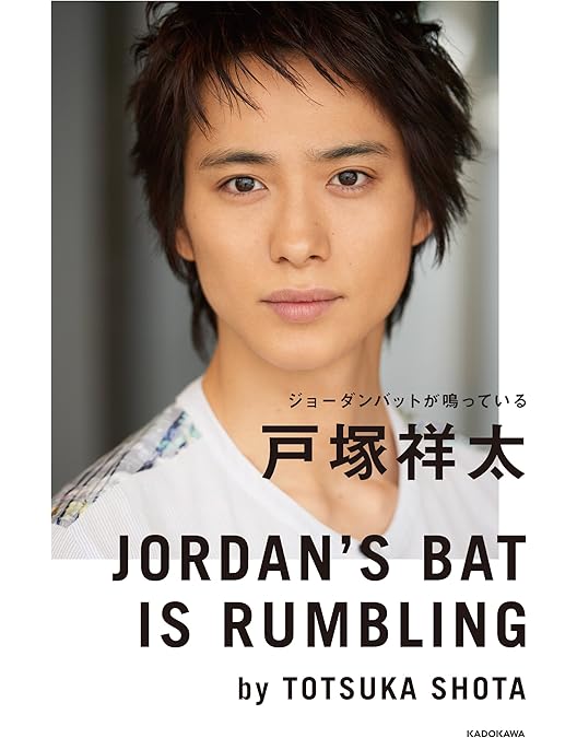 Amazon.co.jp: 凛子さんはシてみたい DVD-BOX : 高田夏帆, 戸塚祥太