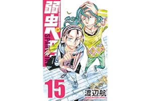 商品サンプル画像