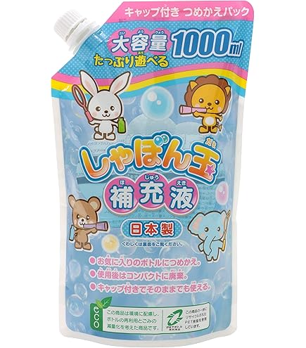 Amazon.co.jp: 池田工業社 楽々キャップしゃぼん液500ml [ しゃぼん玉