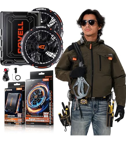 32V超高出力 最強空調冷風服 ファン バッテリー セット Amazon.co.jp: 2025最強空調冷風服 32V専用バッテリー DC 予備