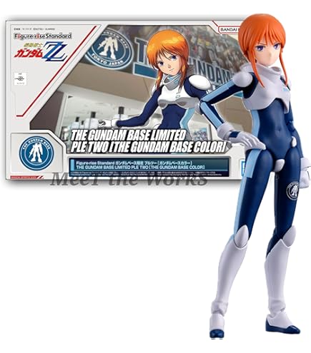 Amazon.co.jp: 【Figure-rise Standard】 ベース限定 ルナマリア