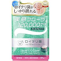 Amazon.co.jp: FFC パイロゲン スペシャルスリー 900ml 4本 セット