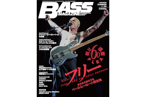 Amazon Co Jp 売れ筋ランキング 洋楽楽譜 スコア 音楽書 の中で最も人気のある商品です