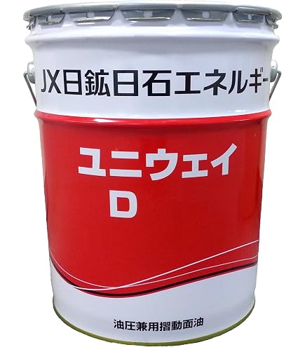 Amazon.co.jp: ダフニータービンオイル68: 産業・研究開発用品