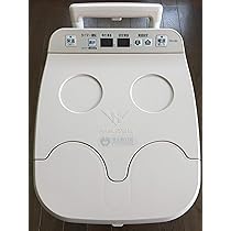 Amazon | 【高陽社】足湯器 冷え取り君 マイコンプレミアム FB-C80 