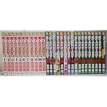 荒くれKNIGHT全28巻完結(ヤングキングコミックス) [マーケットプレイス