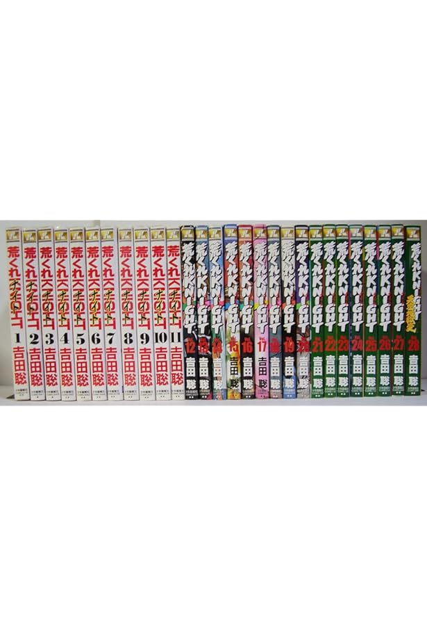 荒くれKNIGHT　4シリーズ　全巻セット　s25 1009 1269 荒くれKNIGHT 4シリーズ 全巻セット s25 1009 1269 荒くれKNIGHT 4