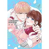 81lzXMqEn9L._AC_UL210_SR210,