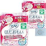 ソフィ はだおもい 極うすスリム 多い昼 ふつうの日 羽つき 21 cm (38 枚入 × 2 コ) ユニチャーム 生理用品 ナプキン ペーパー付 おまとめ 常備用 お試し