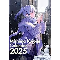 iMaGiNe-イマジン- カントク 直筆サイン本 シュリンク未開封品 ≪直筆サイン入り≫iMaGiNe-イマジン- カントク20th Anniversary
