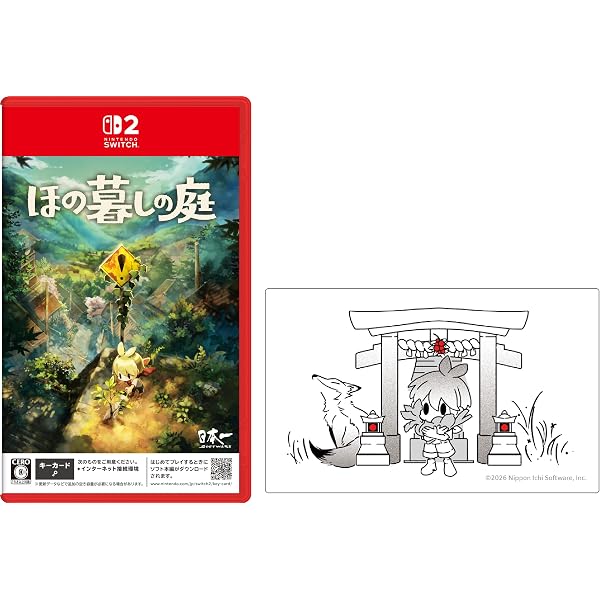 Amazon.co.jp: 【Amazon.co.jpエビテン限定】キスリム 完全生産限定版