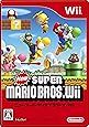 New スーパーマリオブラザーズ Wii (通常版)