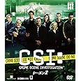 ＣＳＩ：科学捜査班　コンパクト　ＤＶＤ‐ＢＯＸ　シーズン２ [DVD]