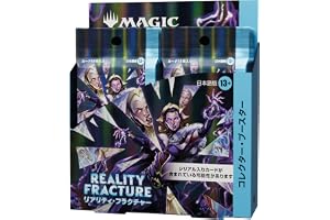マジック：ザ・ギャザリング | リアリティ・フラクチャー コレクター・ブースター 日本語版（BOX12パック入り）MTG トレカ ウィザーズ・オブ・ザ・コースト FRA D59221400