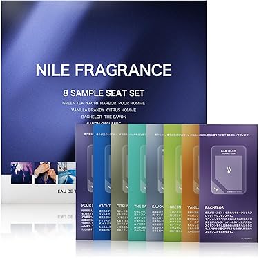 Amazon.co.jp 人気ギフトランキング: 男性用香水セット で、ギフトの