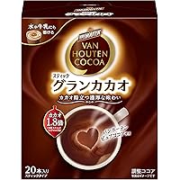 ココアさま Amazon.co.jp: 【Amazon限定】アペックス プレミアムココア 21g×5袋