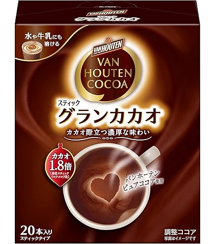 Amazon | シモンコール ホットチョコレート （カカオ60％シナモン